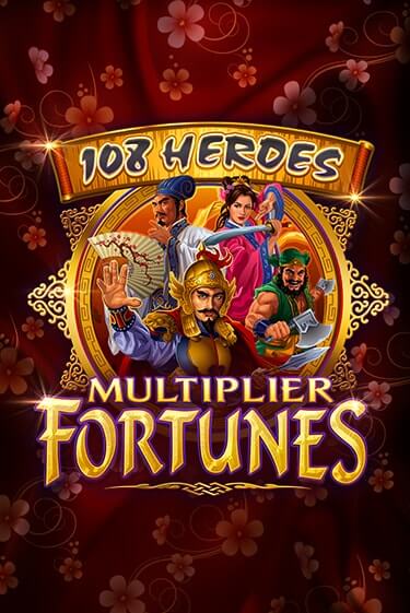 108 Heroes Multiplier Fortunes демо игровой автомат | ВАВАДА бесплатно