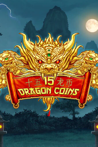 15 Dragon Coins демо игровой автомат | ВАВАДА бесплатно