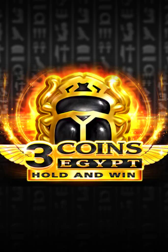 3 Coins: Egypt демо игровой автомат | ВАВАДА бесплатно