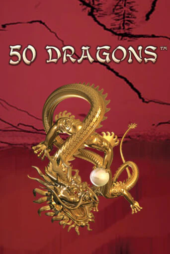 50 Dragons демо игровой автомат | ВАВАДА бесплатно