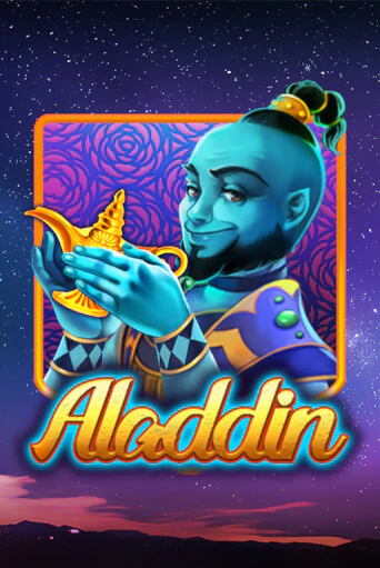 Aladdin демо игровой автомат | ВАВАДА бесплатно