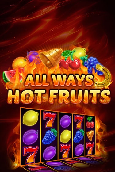 All Ways Hot Fruits демо игровой автомат | ВАВАДА бесплатно