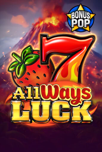 All Ways Luck демо игровой автомат | ВАВАДА бесплатно