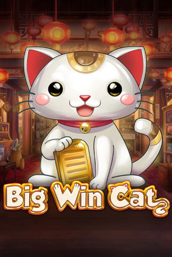 Big Win Cat демо игровой автомат | ВАВАДА бесплатно