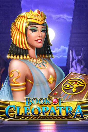 Book of Cleopatra демо игровой автомат | ВАВАДА бесплатно