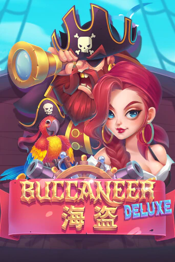 Buccaneer Deluxe демо игровой автомат | ВАВАДА бесплатно