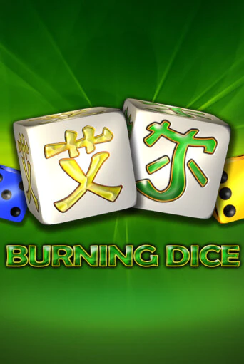 Burning Dice демо игровой автомат | ВАВАДА бесплатно