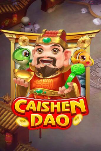 Cai Shen Dao демо игровой автомат | ВАВАДА бесплатно