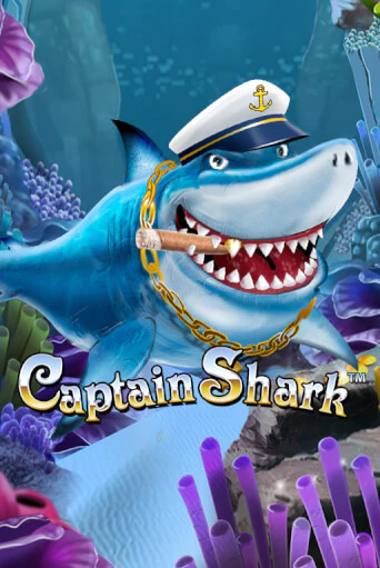 Captain Shark демо игровой автомат | ВАВАДА бесплатно