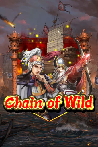 Chain Of Wild демо игровой автомат | ВАВАДА бесплатно