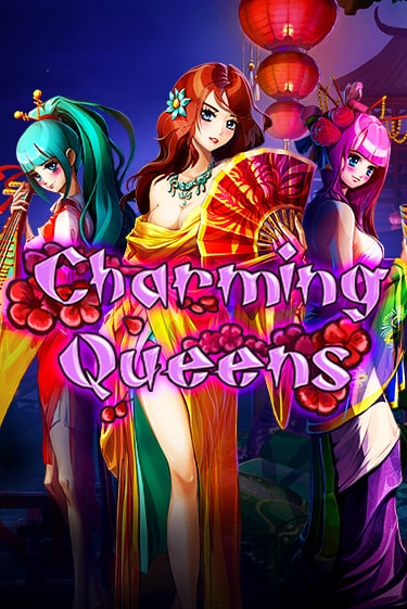 Charming Queens демо игровой автомат | ВАВАДА бесплатно