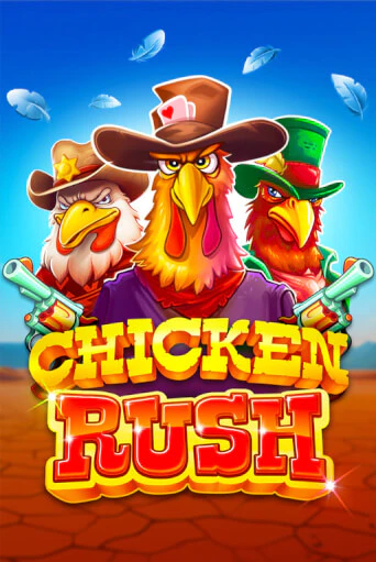 Chicken Rush демо игровой автомат | ВАВАДА бесплатно