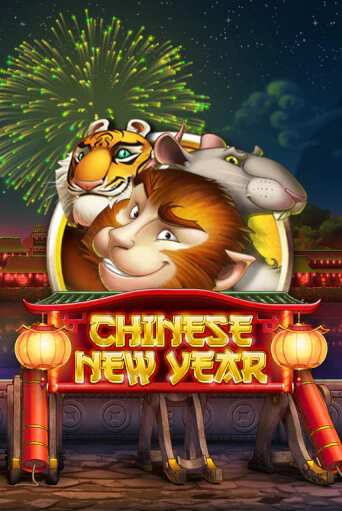 Chinese New Year демо игровой автомат | ВАВАДА бесплатно