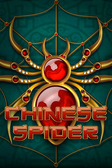 Chinese Spider демо игровой автомат | ВАВАДА бесплатно