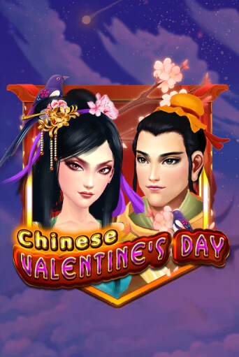 Chinese Valentines Day демо игровой автомат | ВАВАДА бесплатно