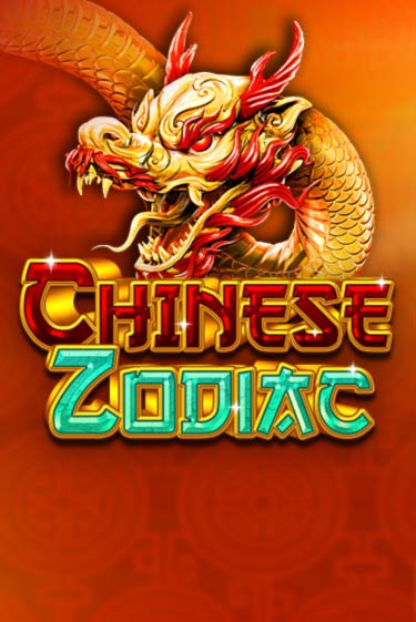 Chinese Zodiac демо игровой автомат | ВАВАДА бесплатно