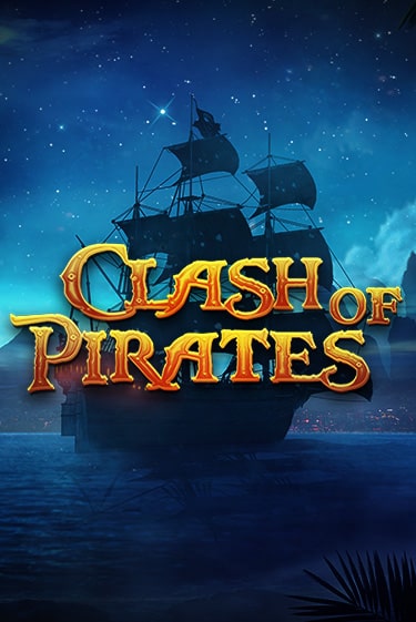 Clash of Pirates демо игровой автомат | ВАВАДА бесплатно