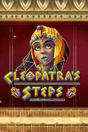 Cleopatra's Steps демо игровой автомат | ВАВАДА бесплатно