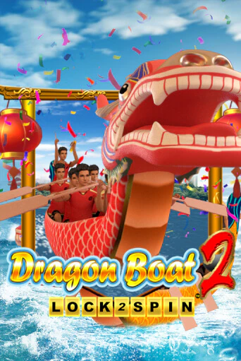 Dragon Boat 2 демо игровой автомат | ВАВАДА бесплатно