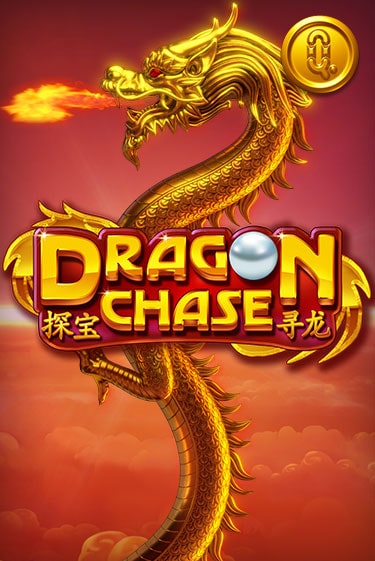 Dragon Chase демо игровой автомат | ВАВАДА бесплатно