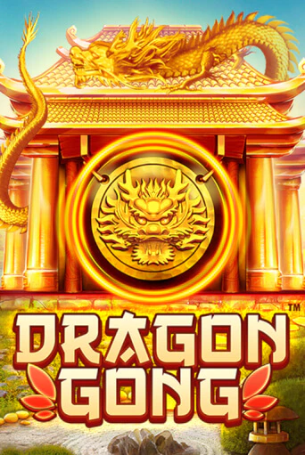 Dragon Gong демо игровой автомат | ВАВАДА бесплатно