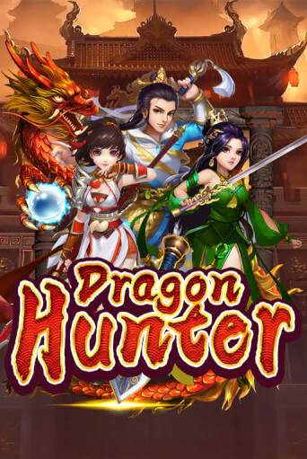 Dragon Hunter демо игровой автомат | ВАВАДА бесплатно