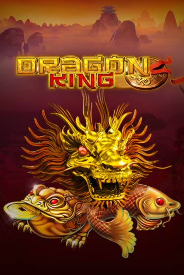 Dragon King демо игровой автомат | ВАВАДА бесплатно