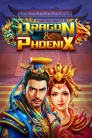 Dragon & Phoenix демо игровой автомат | ВАВАДА бесплатно