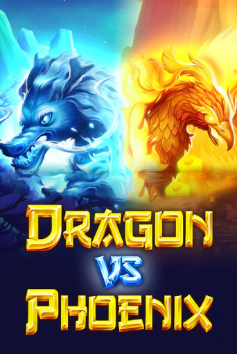 Dragon vs Phoenix демо игровой автомат | ВАВАДА бесплатно