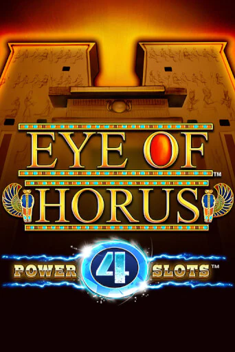 Eye Of Horus Power 4 Slots демо игровой автомат | ВАВАДА бесплатно