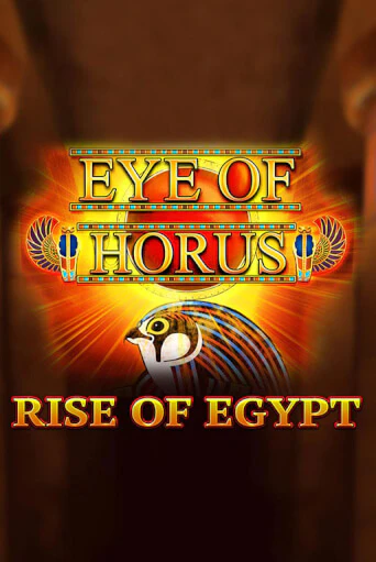 Eye of Horus Rise of Egypt демо игровой автомат | ВАВАДА бесплатно