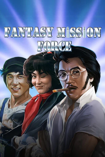 Fantasy Mission Force демо игровой автомат | ВАВАДА бесплатно