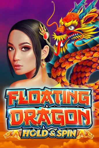 Floating Dragon демо игровой автомат | ВАВАДА бесплатно