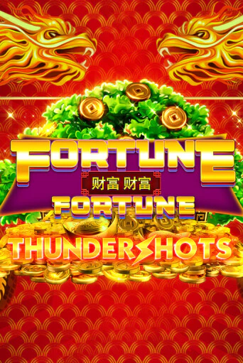 Fortune Fortune: Thundershots демо игровой автомат | ВАВАДА бесплатно