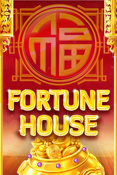 Fortune House демо игровой автомат | ВАВАДА бесплатно