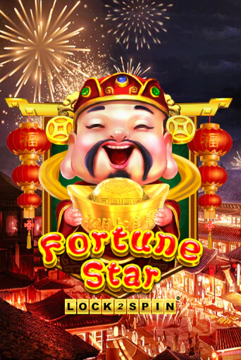 Fortune Star демо игровой автомат | ВАВАДА бесплатно