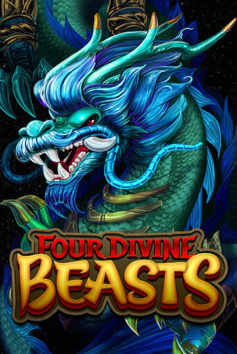 Four Divine Beasts демо игровой автомат | ВАВАДА бесплатно