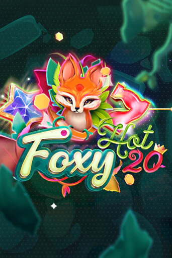 Foxy Hot 20 демо игровой автомат | ВАВАДА бесплатно