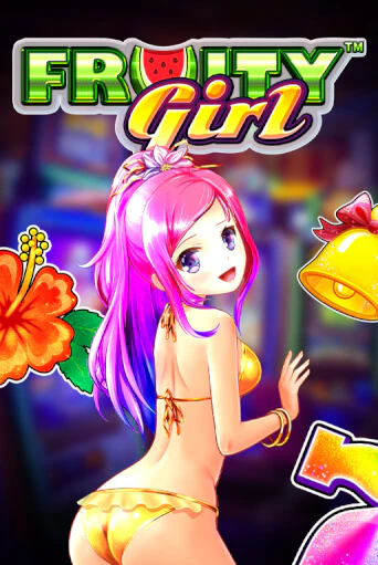 Fruity Girl демо игровой автомат | ВАВАДА бесплатно