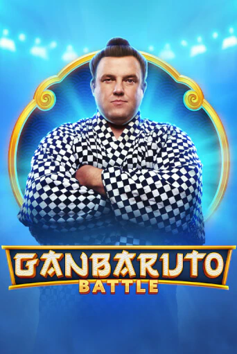 GanBaruto Battle демо игровой автомат | ВАВАДА бесплатно