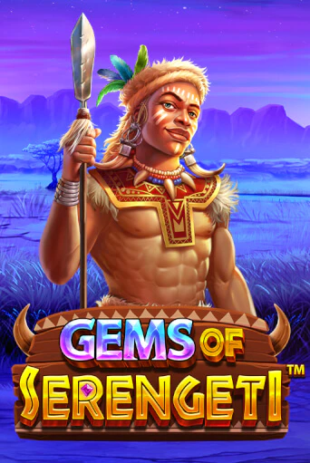 Gems of Serengeti™ демо игровой автомат | ВАВАДА бесплатно