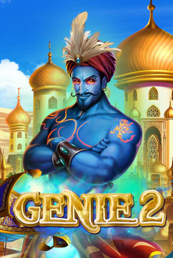 Genie 2 демо игровой автомат | ВАВАДА бесплатно