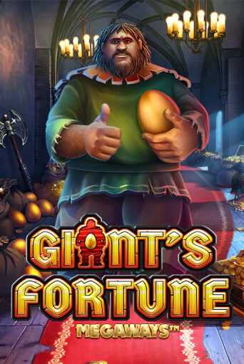 Giant's Fortune демо игровой автомат | ВАВАДА бесплатно