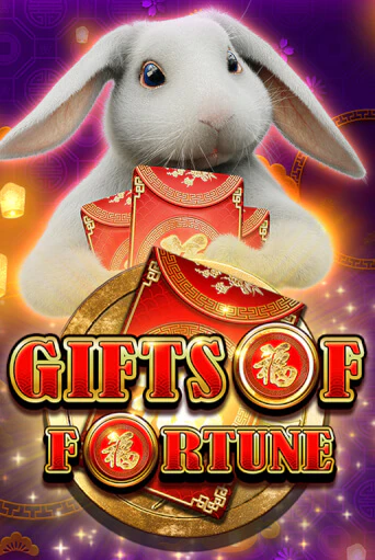 Gifts of Fortune демо игровой автомат | ВАВАДА бесплатно