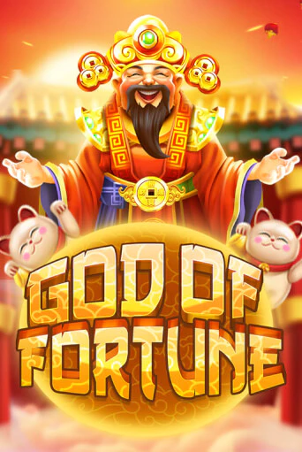 God Of Fortune демо игровой автомат | ВАВАДА бесплатно