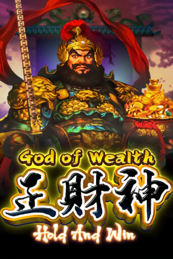 God of Wealth Hold And Win демо игровой автомат | ВАВАДА бесплатно