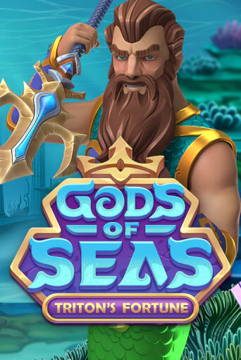 Gods of Seas: Triton's Fortune демо игровой автомат | ВАВАДА бесплатно