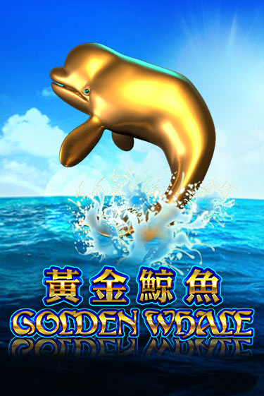 Golden Whale демо игровой автомат | ВАВАДА бесплатно