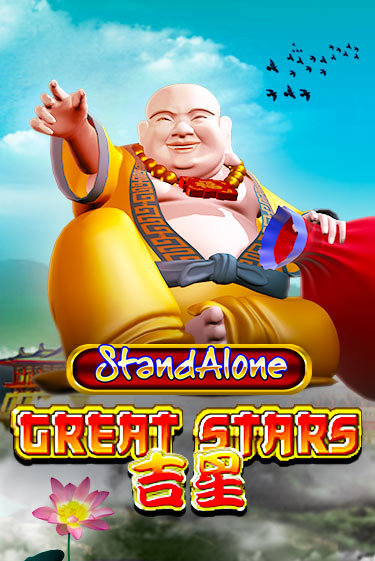 Great Stars SA демо игровой автомат | ВАВАДА бесплатно