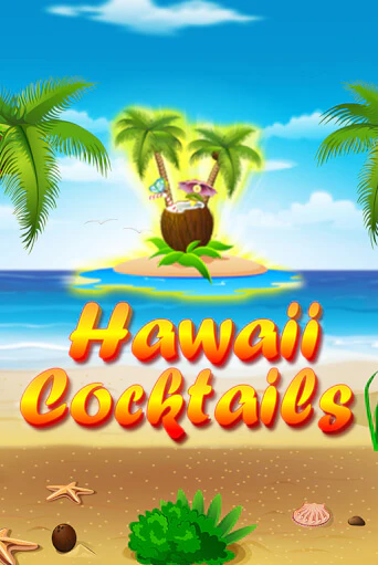 Hawaii Cocktails демо игровой автомат | ВАВАДА бесплатно